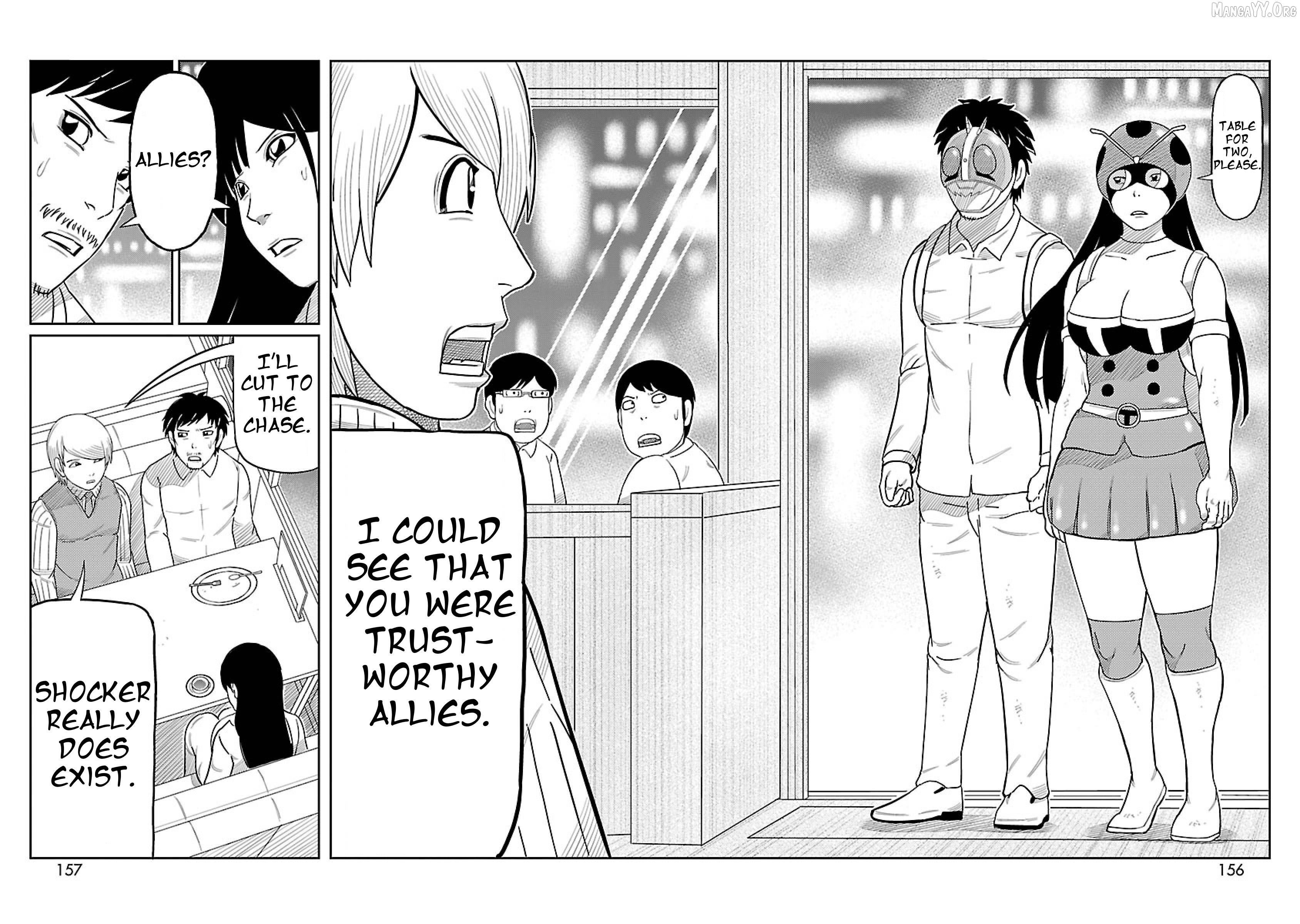 Read Tanzaburo Tojima Wants To Be Kamen Rider ENGLISH Manga Online