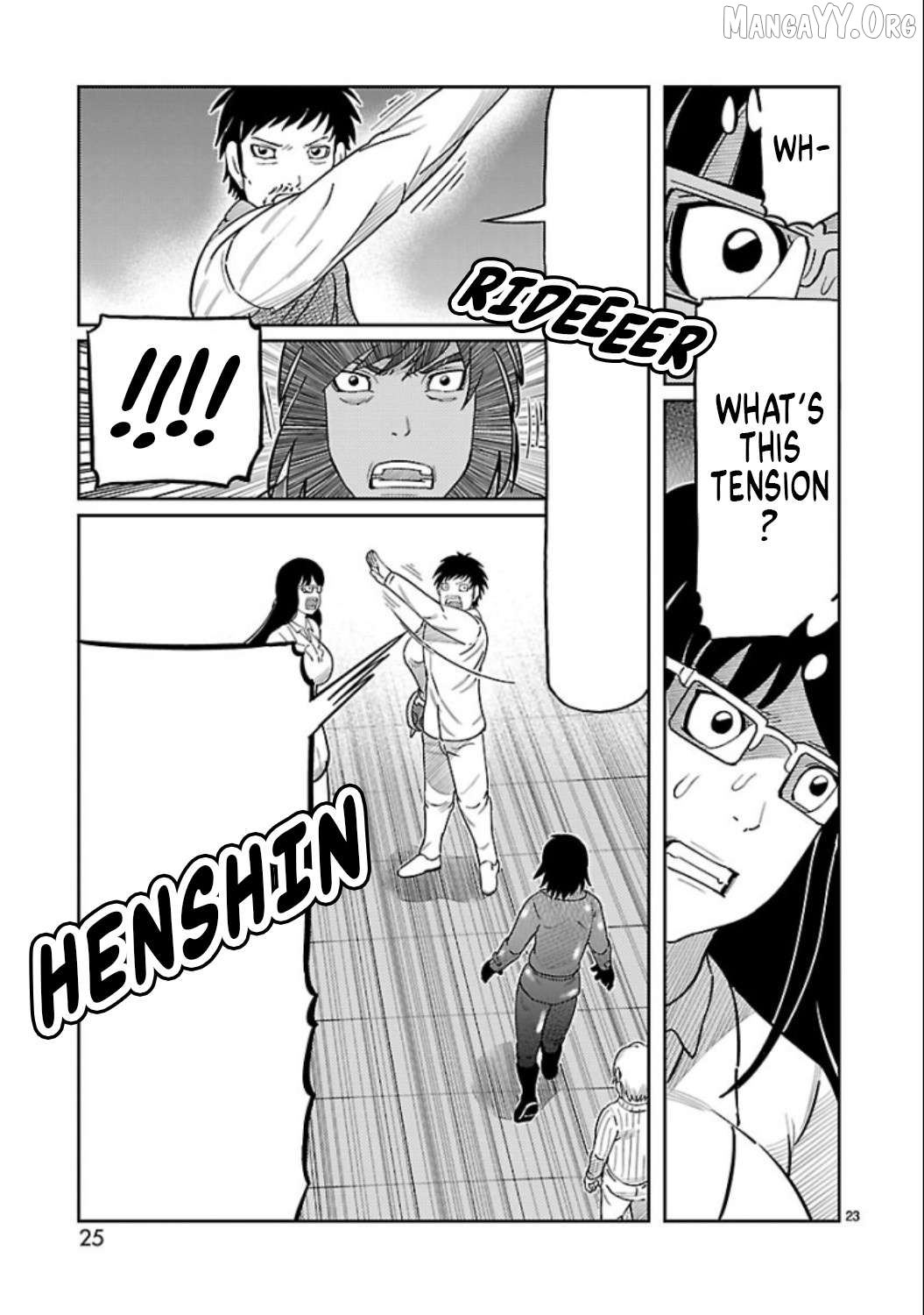 Read Tanzaburo Tojima Wants To Be Kamen Rider ENGLISH Manga Online