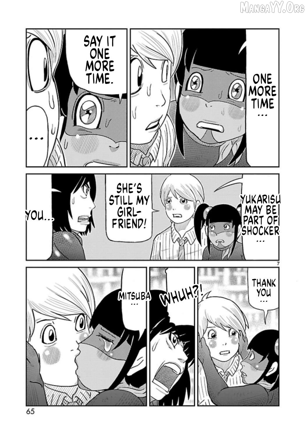 Read Tanzaburo Tojima Wants To Be Kamen Rider ENGLISH Manga Online