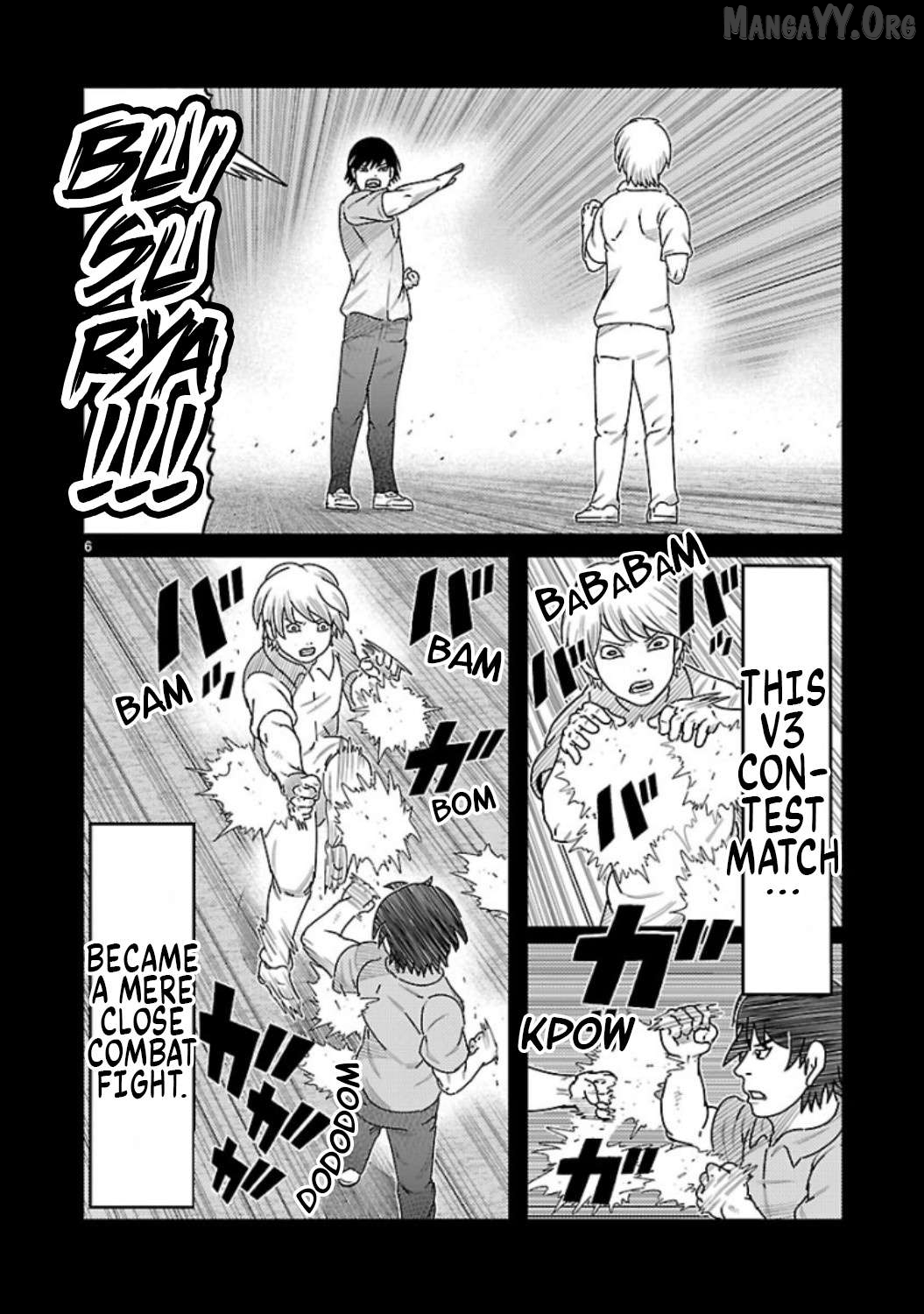 Read Tanzaburo Tojima Wants To Be Kamen Rider ENGLISH Manga Online