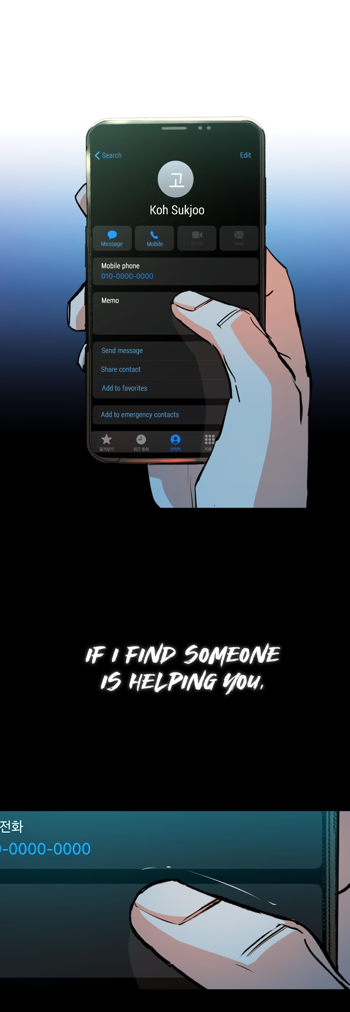 Read Teenage Mercenary ENGLISH Manga Online