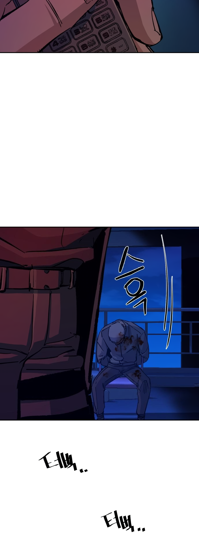 Read Teenage Mercenary ENGLISH Manga Online