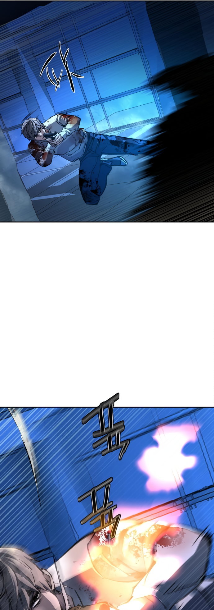 Read Teenage Mercenary ENGLISH Manga Online