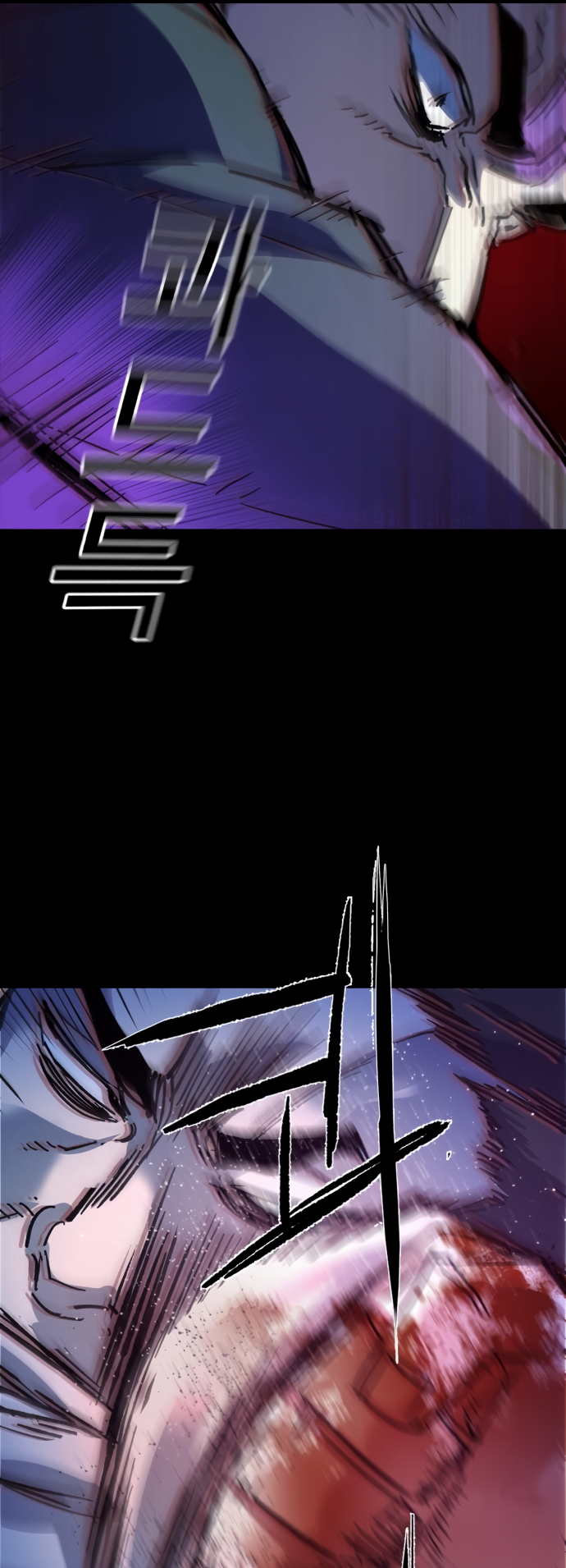 Read Teenage Mercenary ENGLISH Manga Online