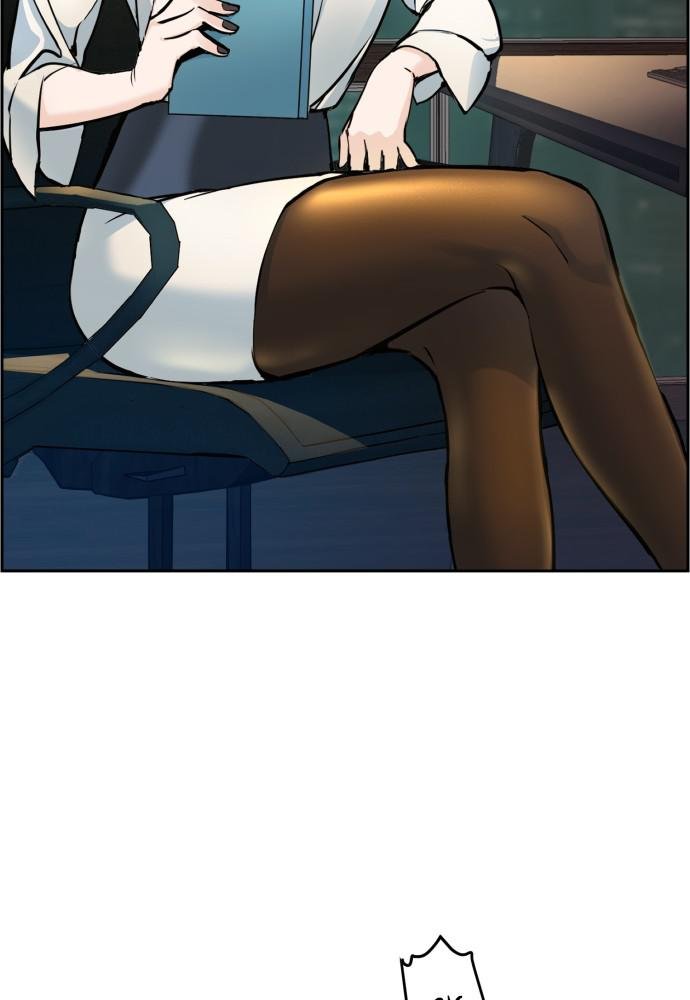 Read Teenage Mercenary ENGLISH Manga Online