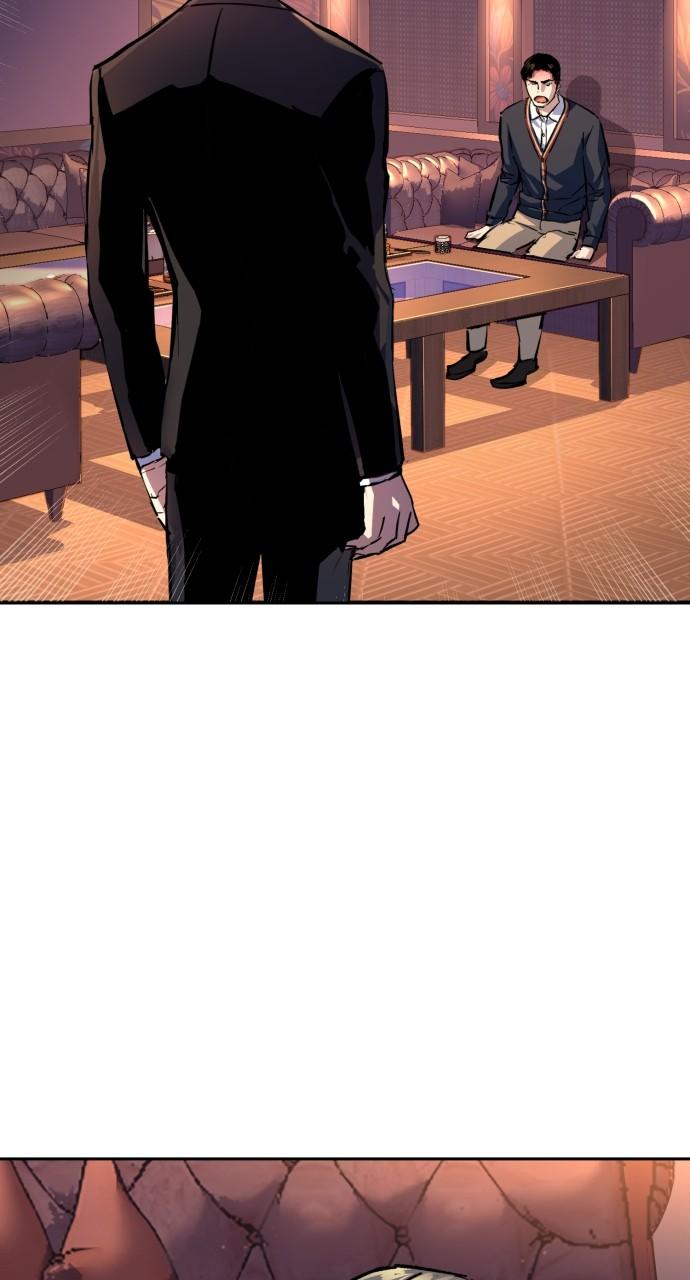 Read Teenage Mercenary ENGLISH Manga Online