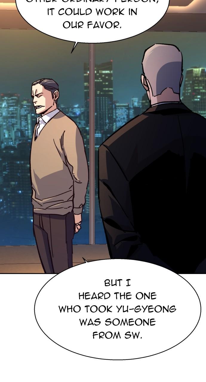 Read Teenage Mercenary ENGLISH Manga Online