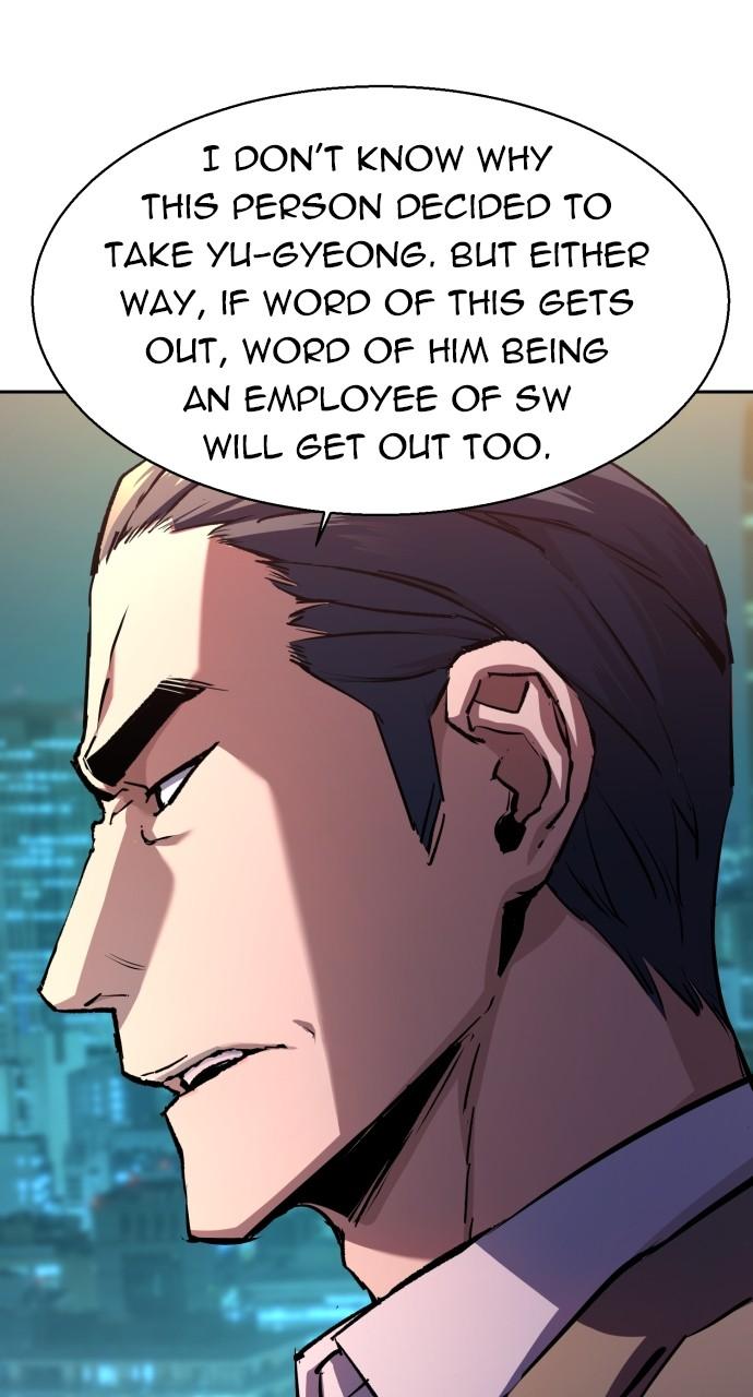 Read Teenage Mercenary ENGLISH Manga Online