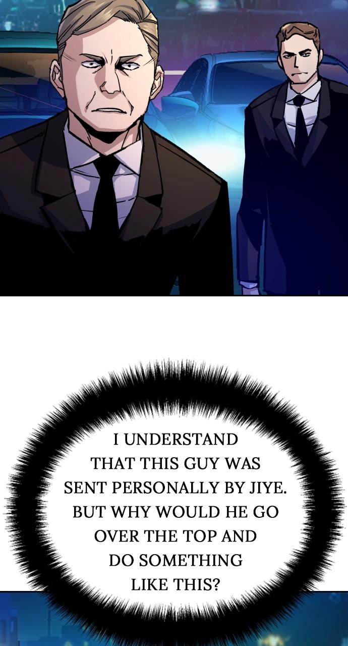 Read Teenage Mercenary ENGLISH Manga Online