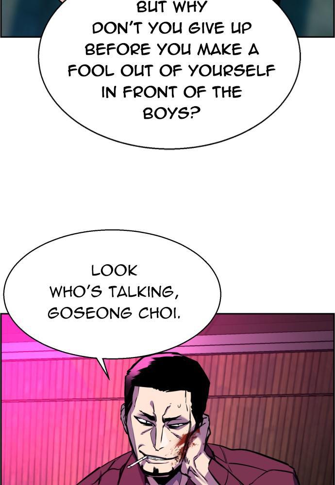 Read Teenage Mercenary ENGLISH Manga Online