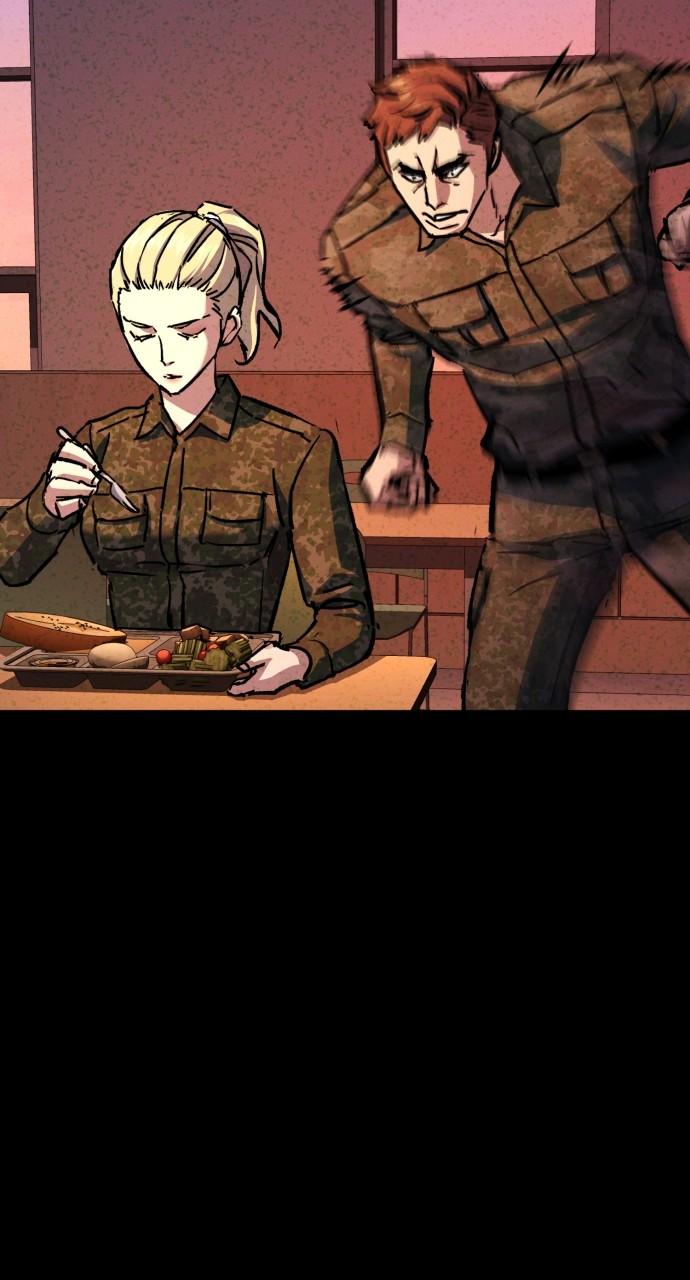 Read Teenage Mercenary ENGLISH Manga Online