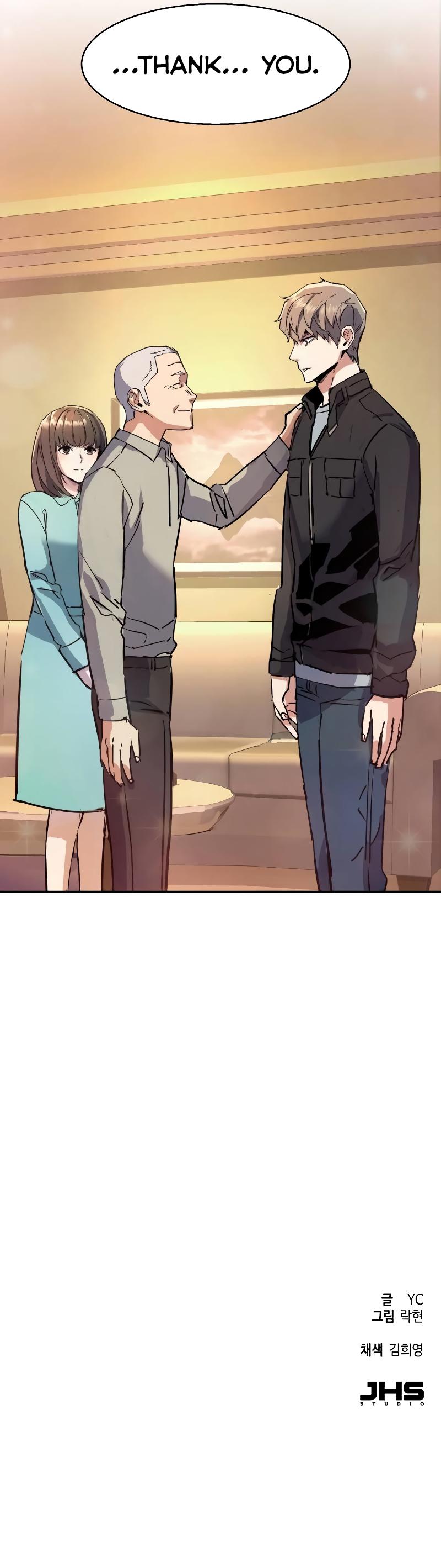 Read Teenage Mercenary ENGLISH Manga Online