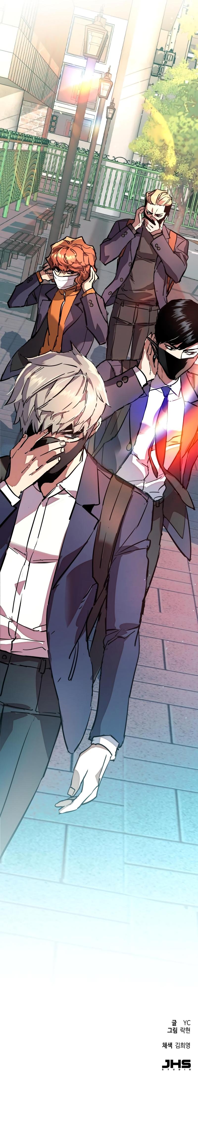 Read Teenage Mercenary ENGLISH Manga Online