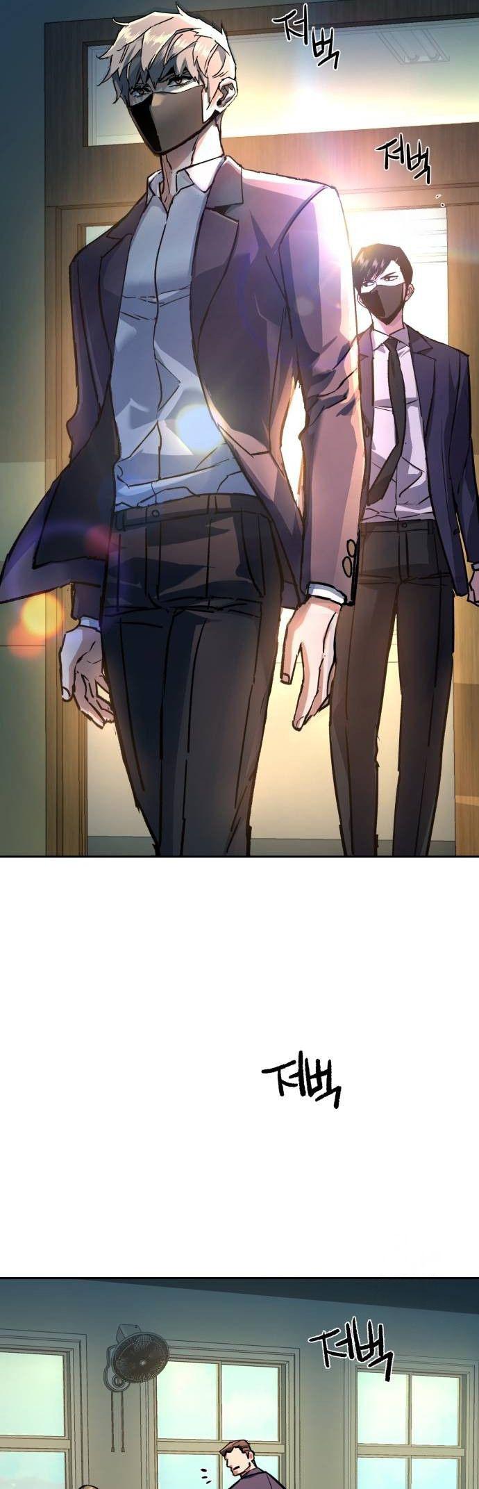 Read Teenage Mercenary ENGLISH Manga Online