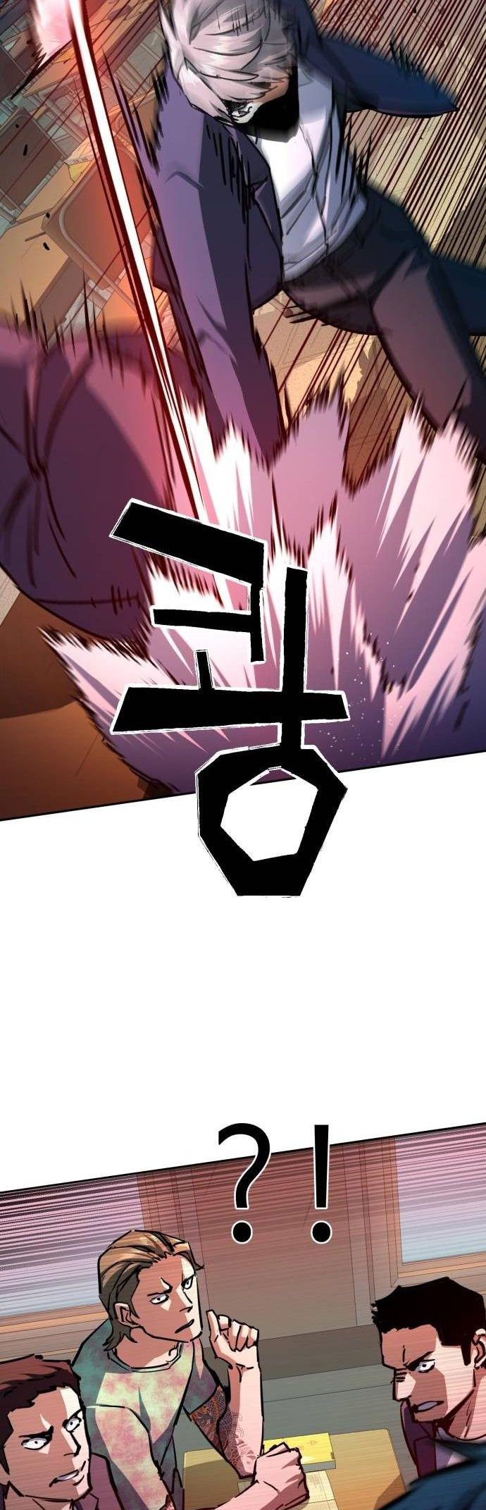 Read Teenage Mercenary ENGLISH Manga Online