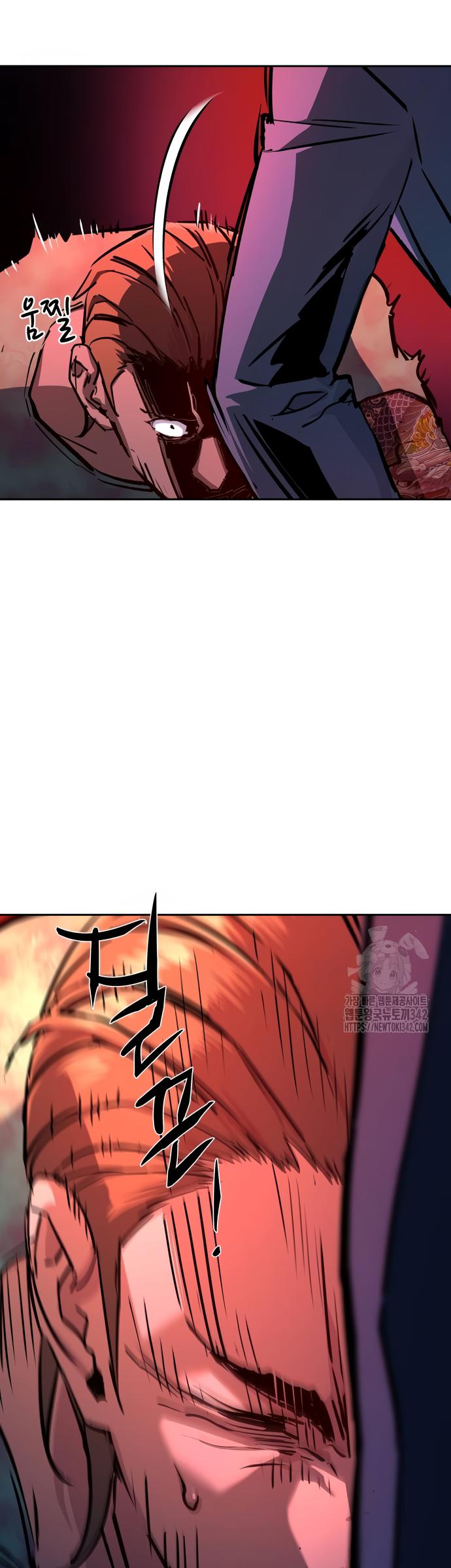 Read Teenage Mercenary ENGLISH Manga Online