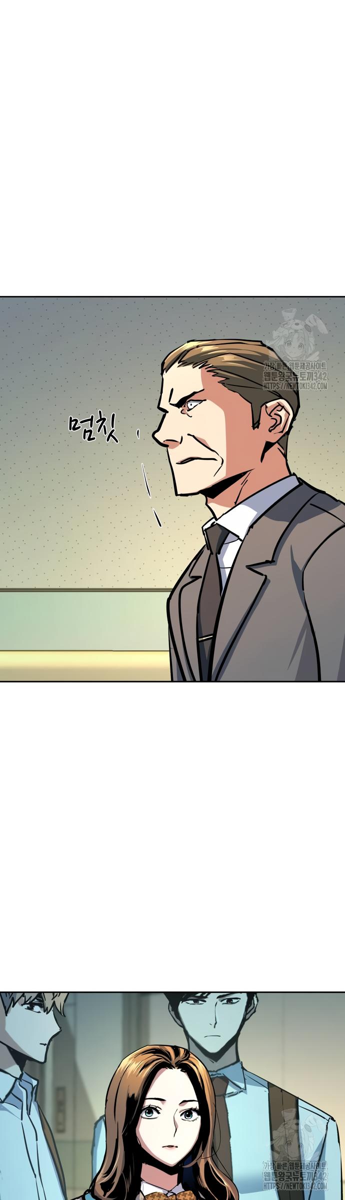 Read Teenage Mercenary ENGLISH Manga Online