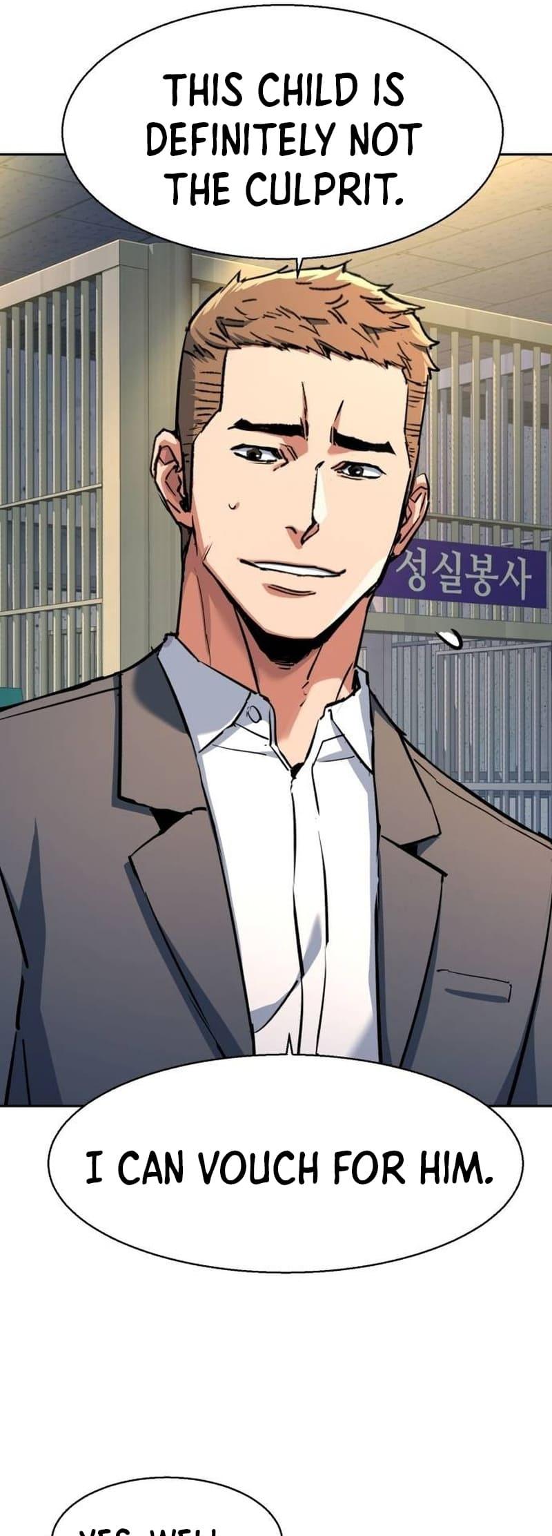 Read Teenage Mercenary ENGLISH Manga Online