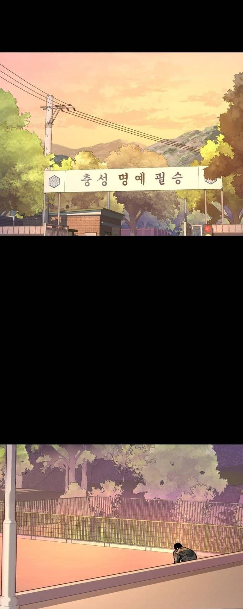 Read Teenage Mercenary ENGLISH Manga Online