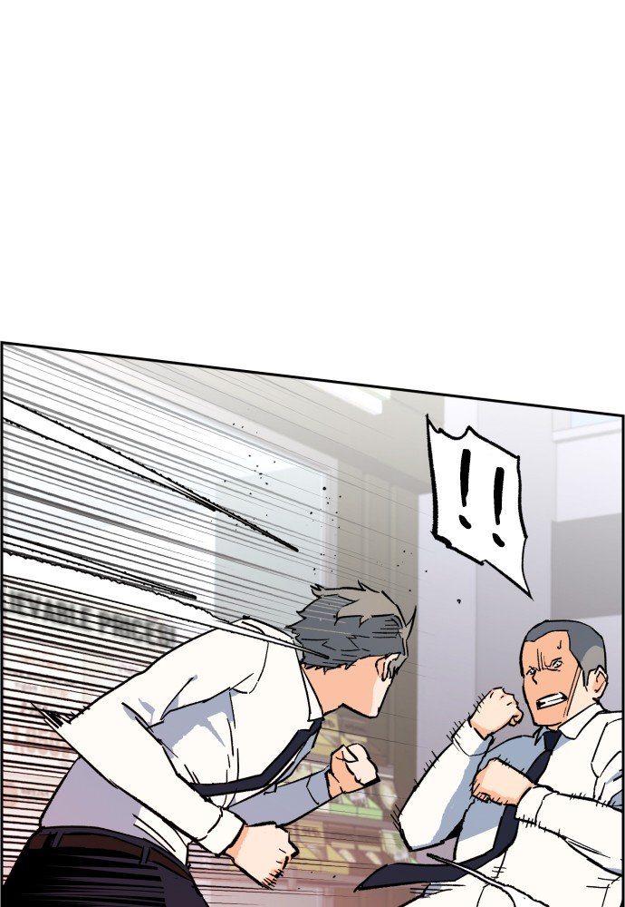 Read Teenage Mercenary ENGLISH Manga Online