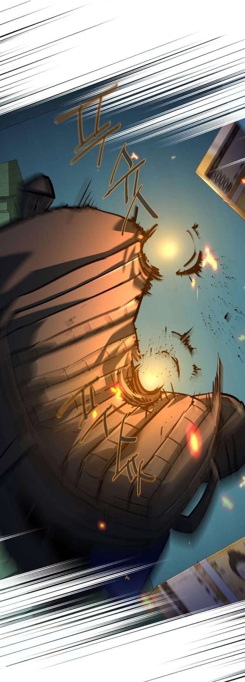 Read Teenage Mercenary ENGLISH Manga Online