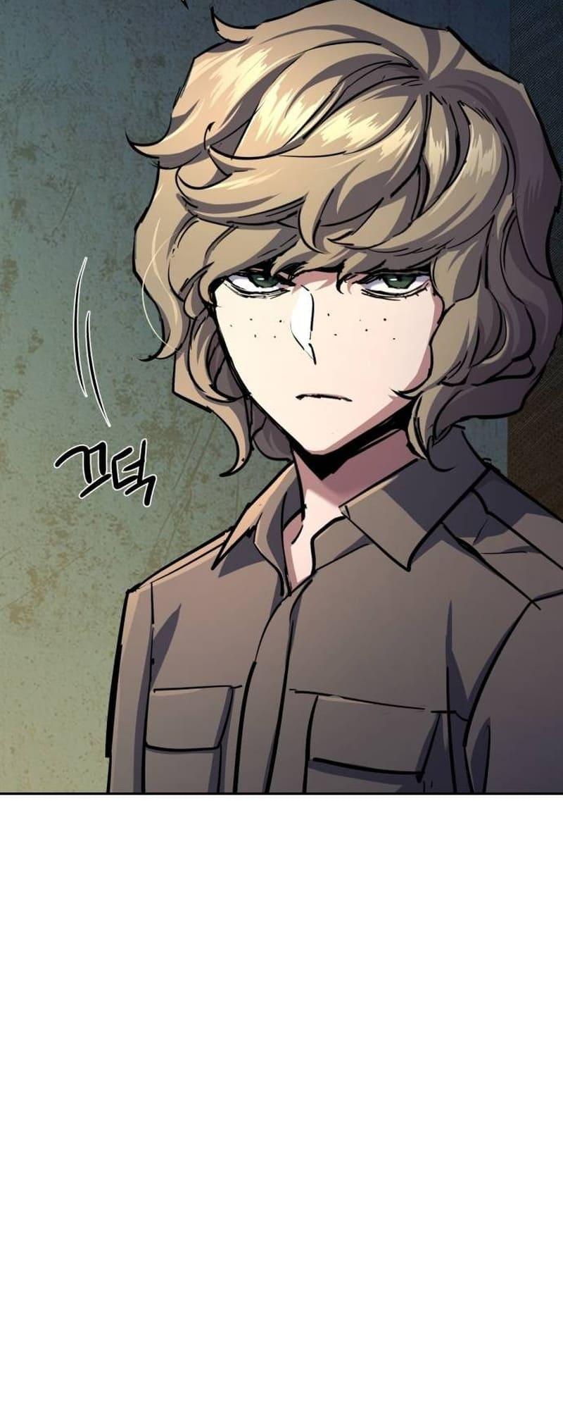 Read Teenage Mercenary ENGLISH Manga Online