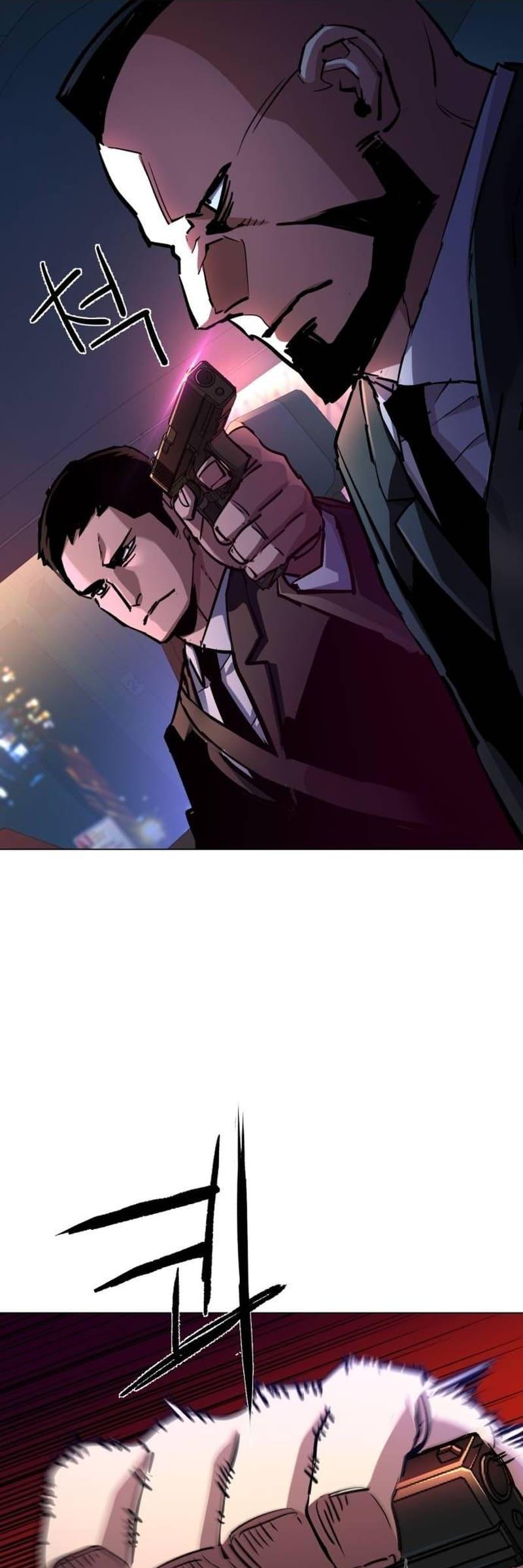 Read Teenage Mercenary ENGLISH Manga Online