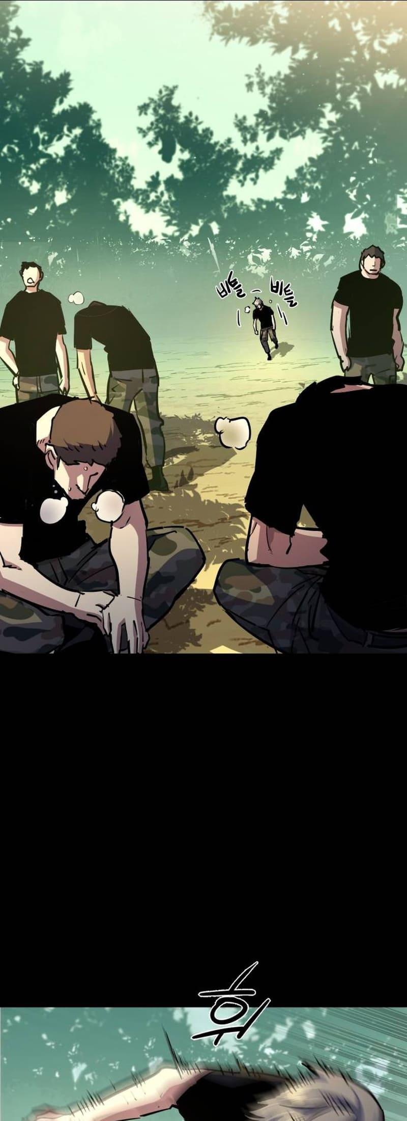 Read Teenage Mercenary ENGLISH Manga Online