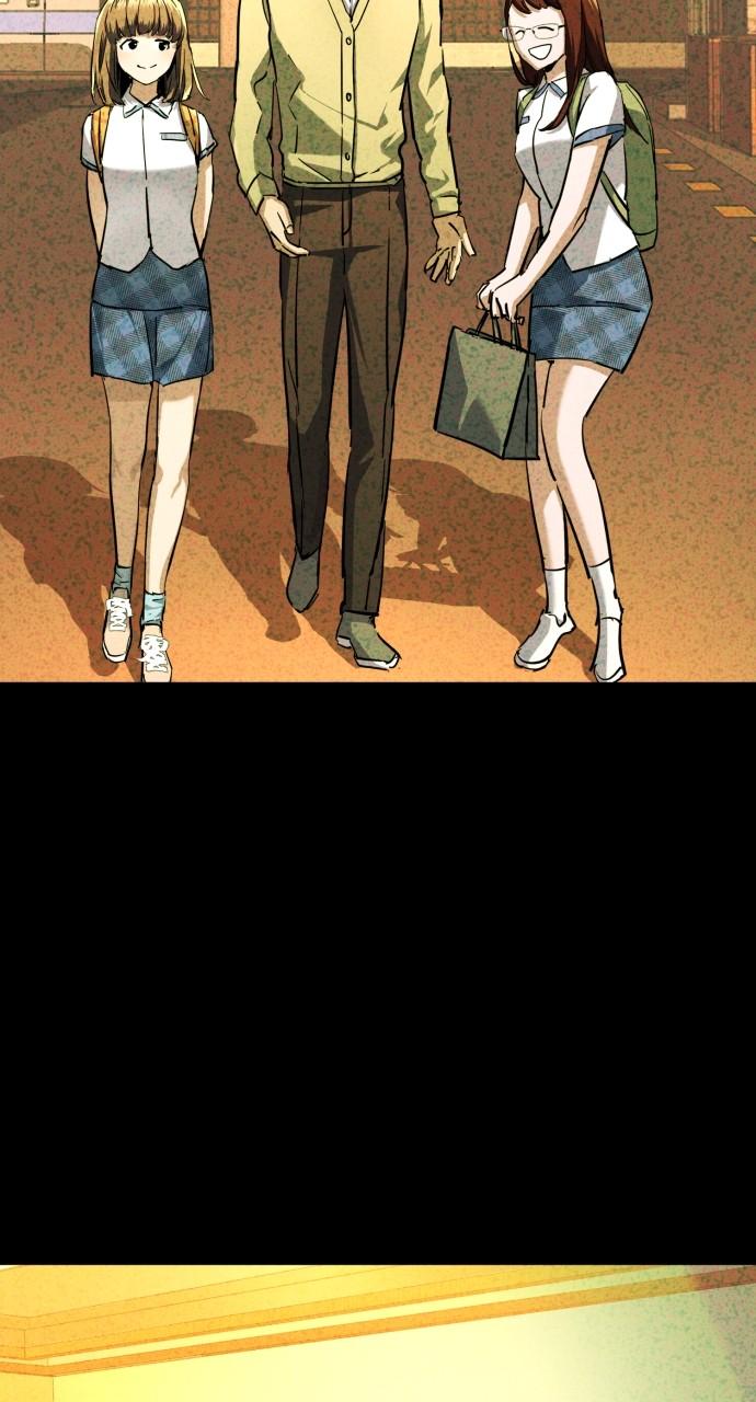 Read Teenage Mercenary ENGLISH Manga Online