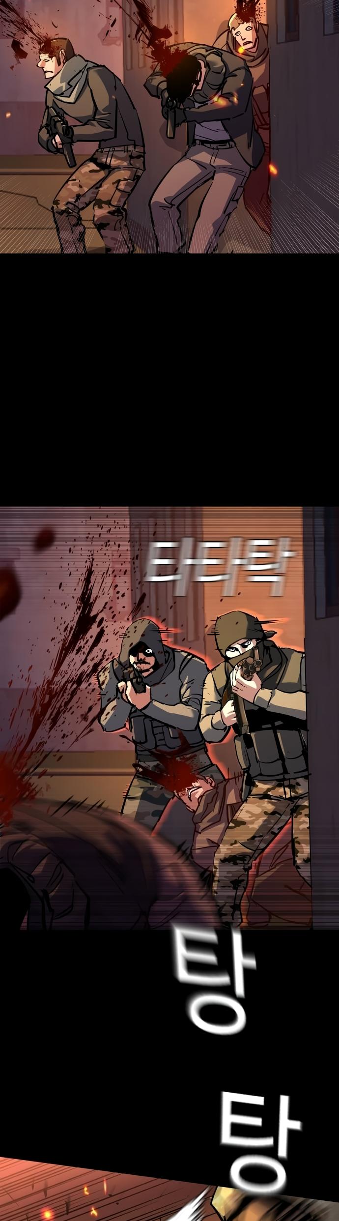 Read Teenage Mercenary ENGLISH Manga Online