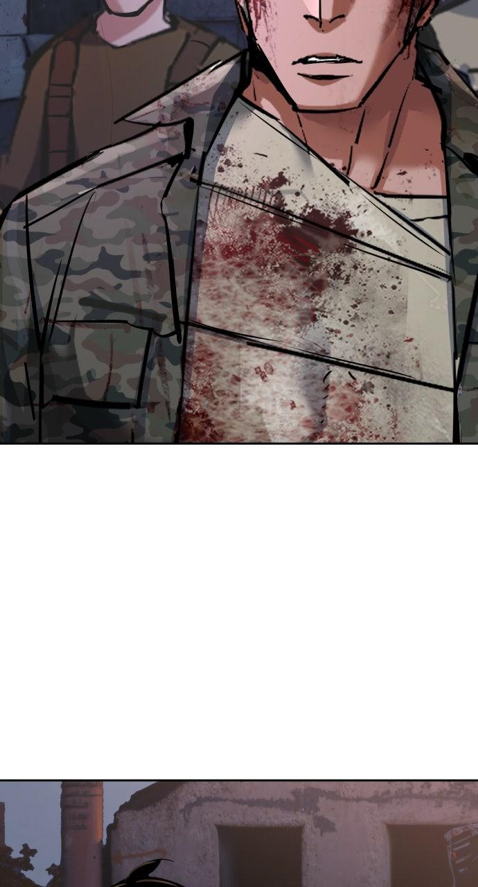 Read Teenage Mercenary ENGLISH Manga Online