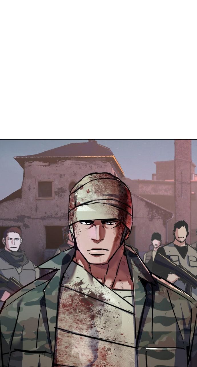 Read Teenage Mercenary ENGLISH Manga Online