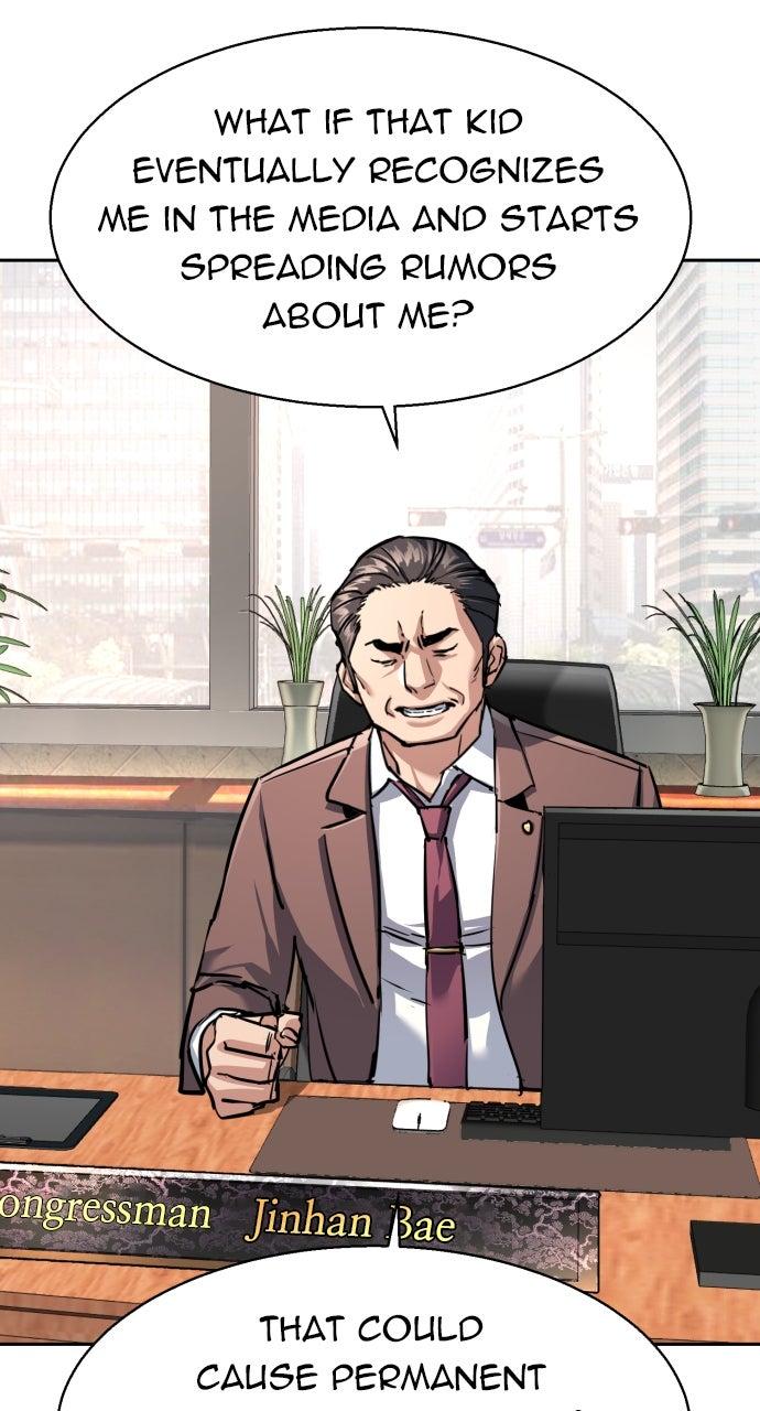 Read Teenage Mercenary ENGLISH Manga Online