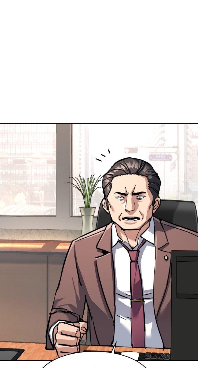 Read Teenage Mercenary ENGLISH Manga Online