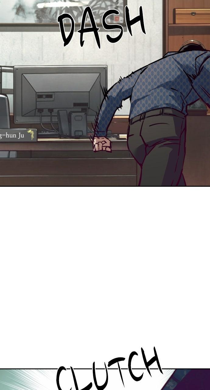 Read Teenage Mercenary ENGLISH Manga Online