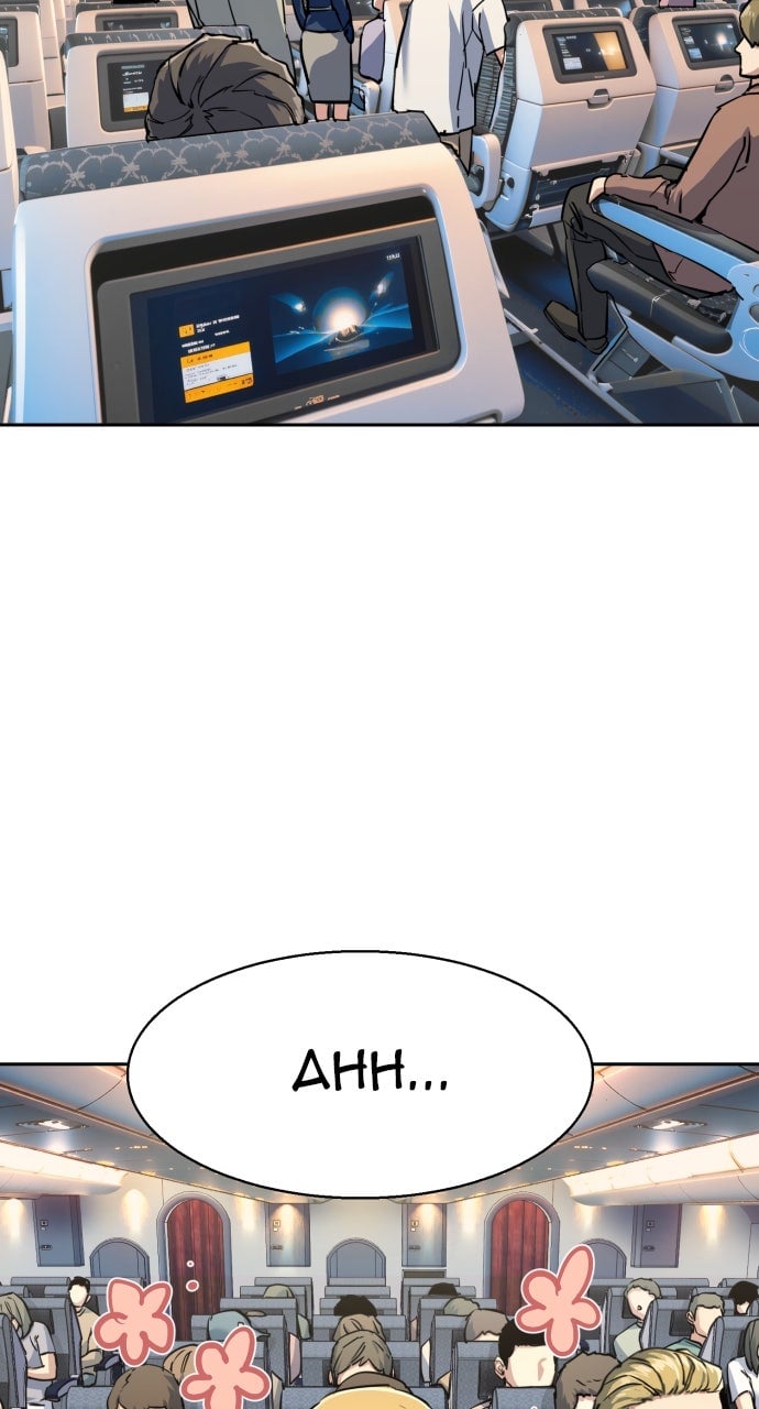 Read Teenage Mercenary ENGLISH Manga Online