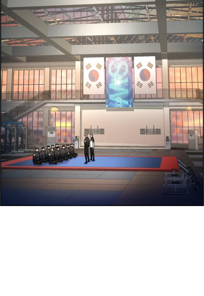 Read Teenage Mercenary ENGLISH Manga Online