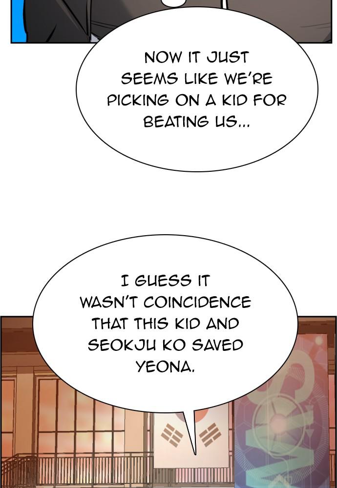 Read Teenage Mercenary ENGLISH Manga Online