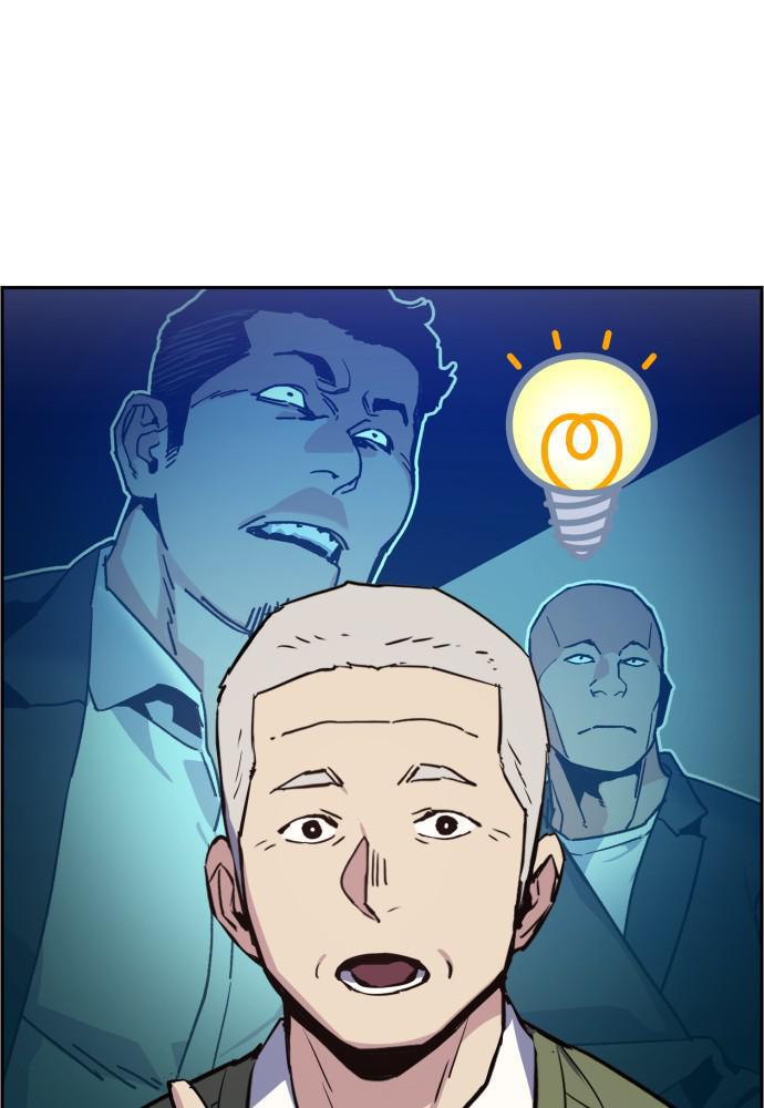 Read Teenage Mercenary ENGLISH Manga Online