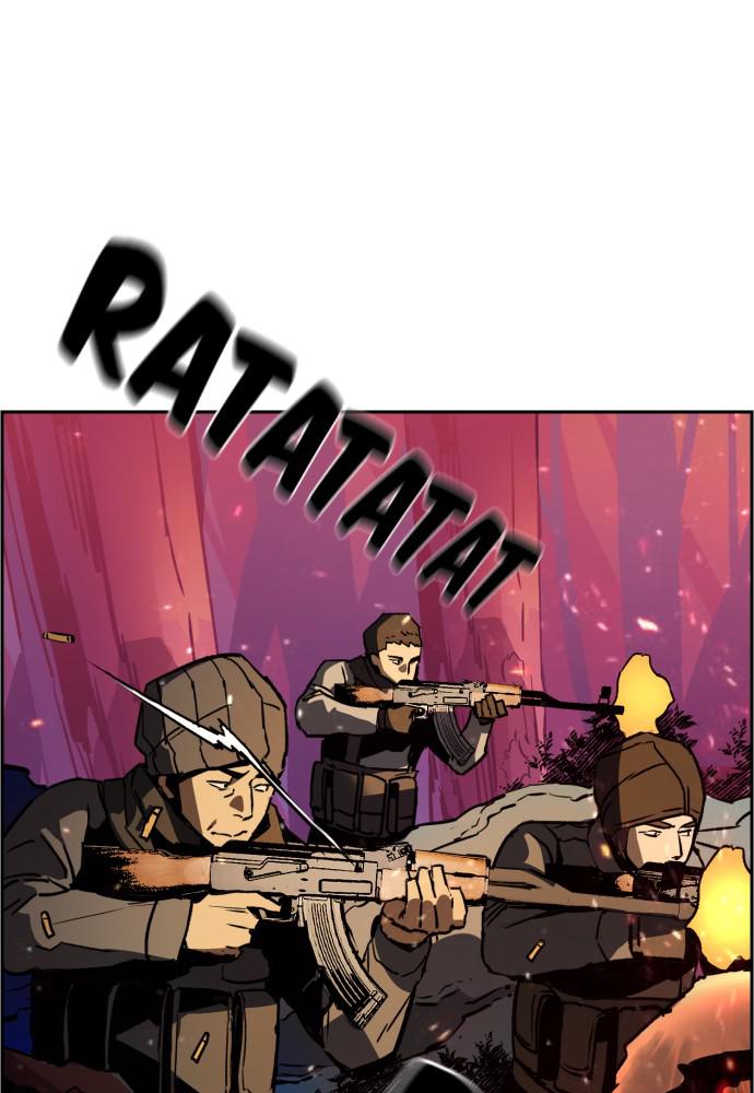 Read Teenage Mercenary ENGLISH Manga Online