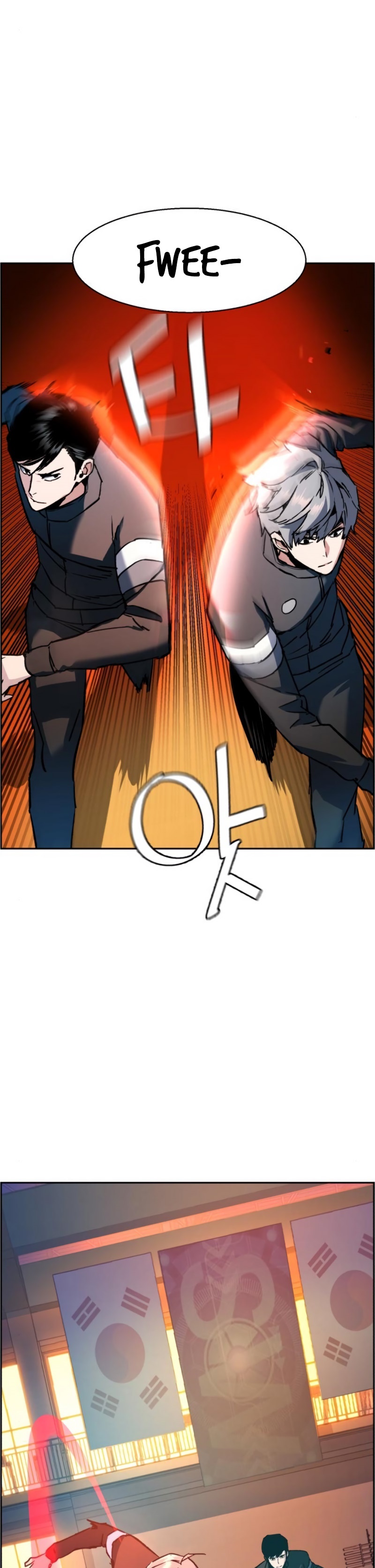 Read Teenage Mercenary ENGLISH Manga Online