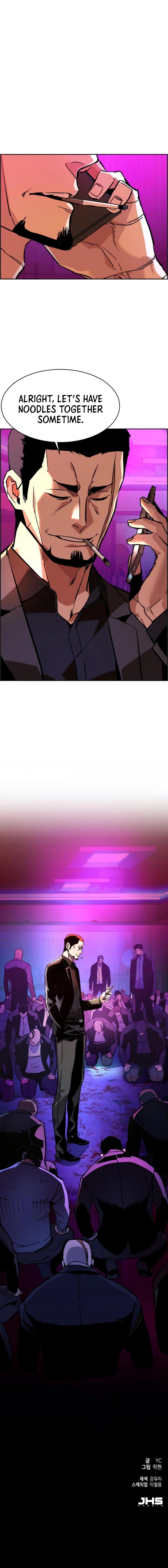 Read Teenage Mercenary ENGLISH Manga Online