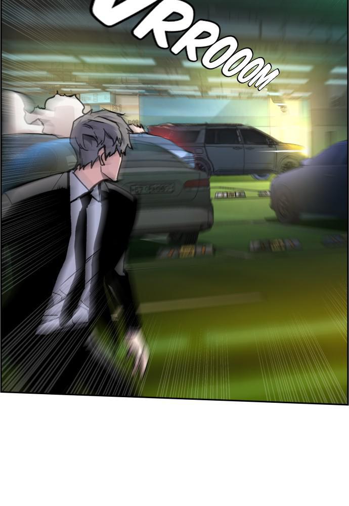 Read Teenage Mercenary ENGLISH Manga Online