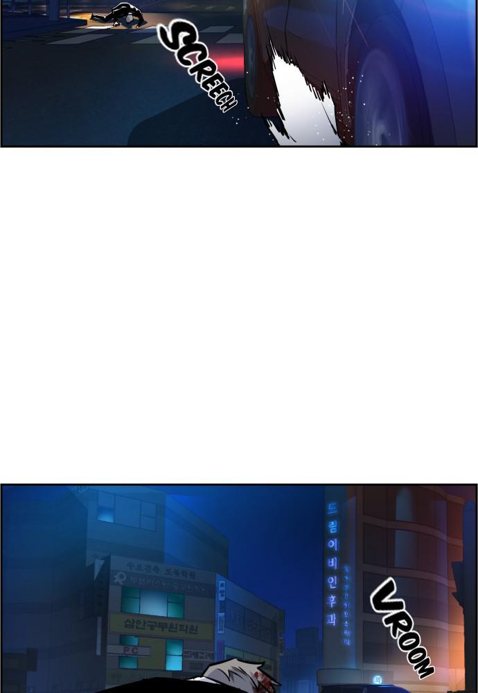 Read Teenage Mercenary ENGLISH Manga Online