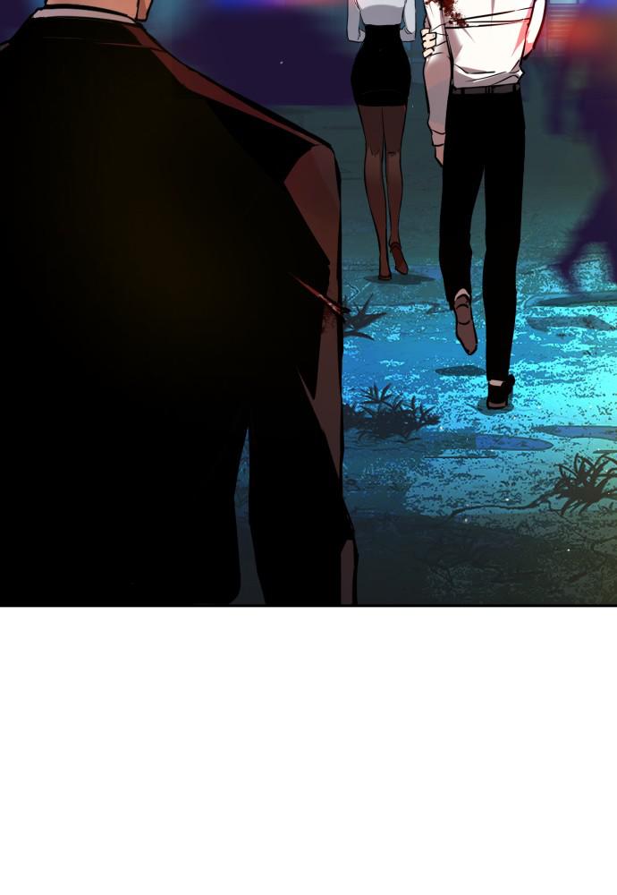 Read Teenage Mercenary ENGLISH Manga Online