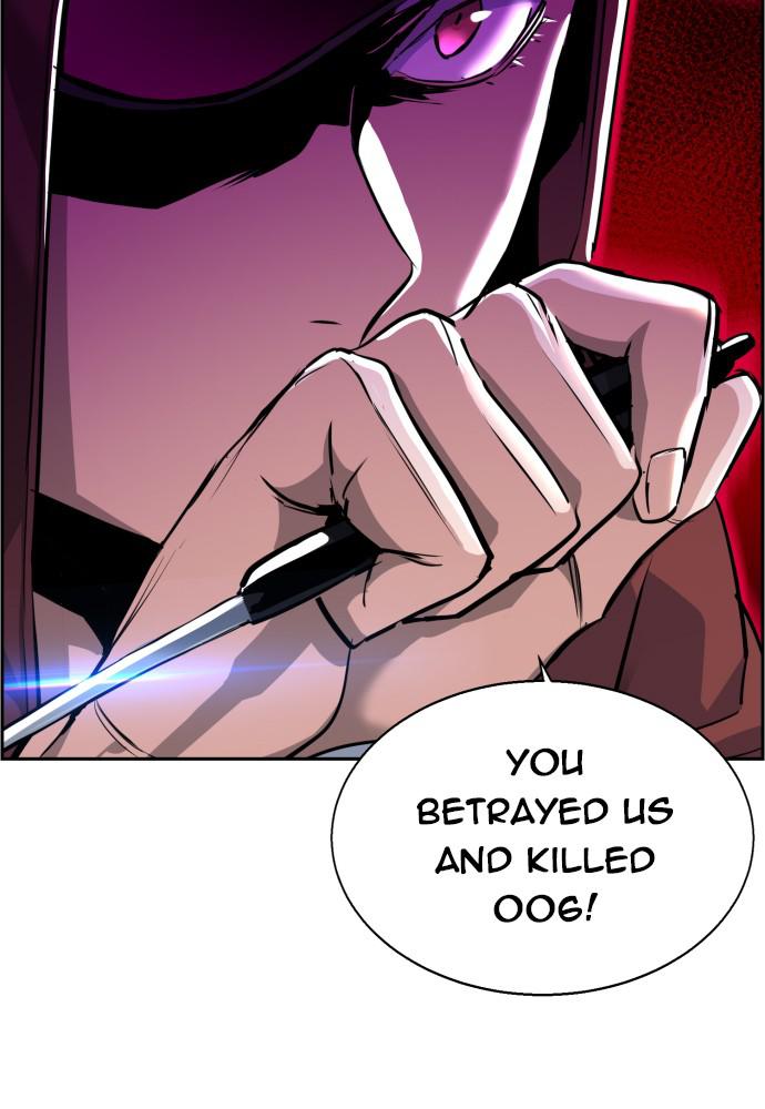 Read Teenage Mercenary ENGLISH Manga Online