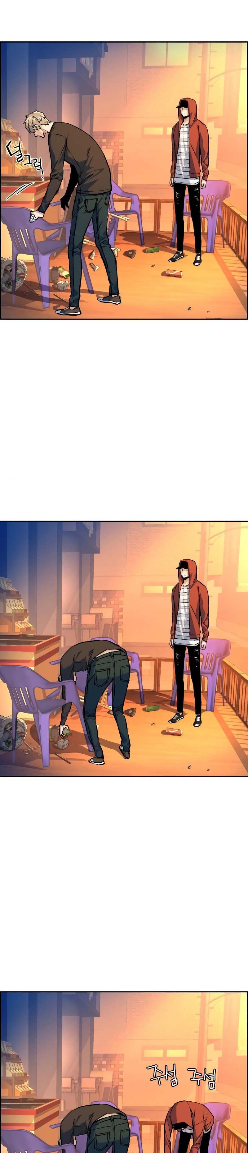 Read Teenage Mercenary ENGLISH Manga Online