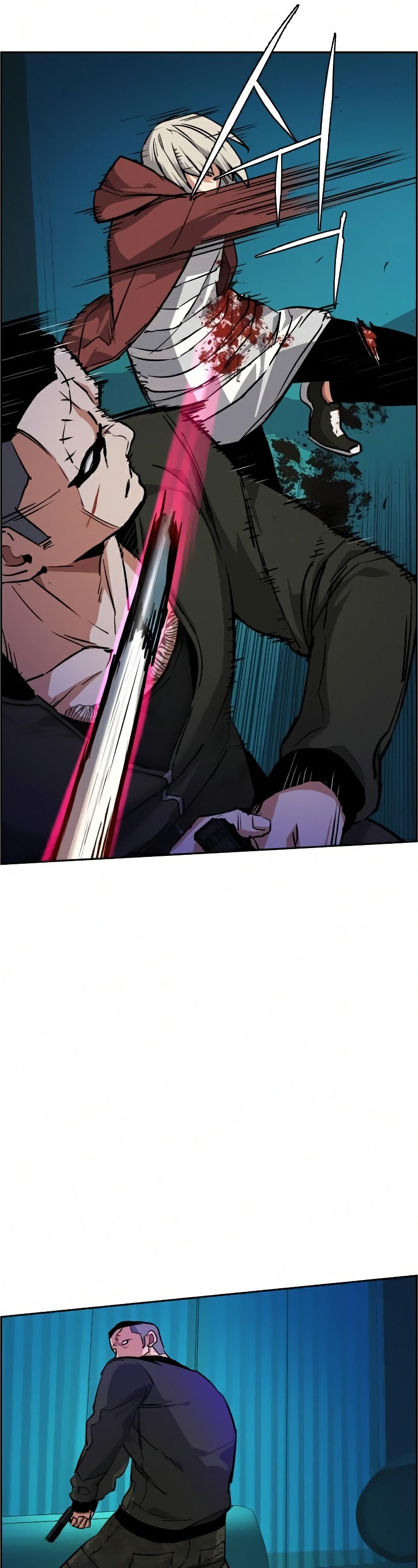 Read Teenage Mercenary ENGLISH Manga Online