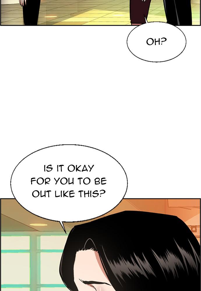 Read Teenage Mercenary ENGLISH Manga Online