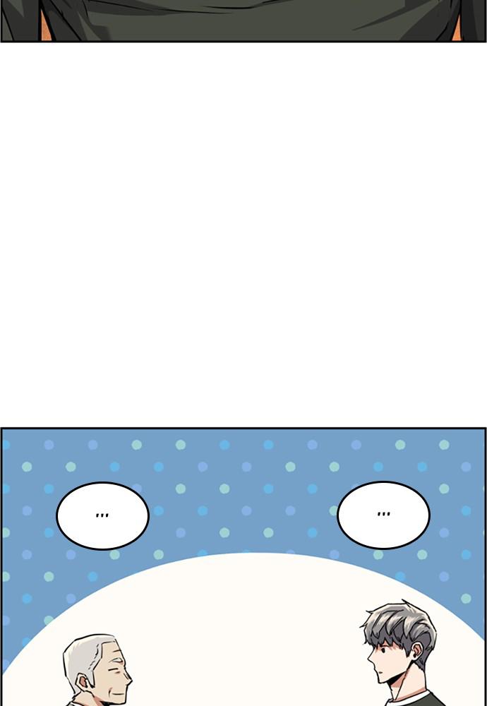 Read Teenage Mercenary ENGLISH Manga Online